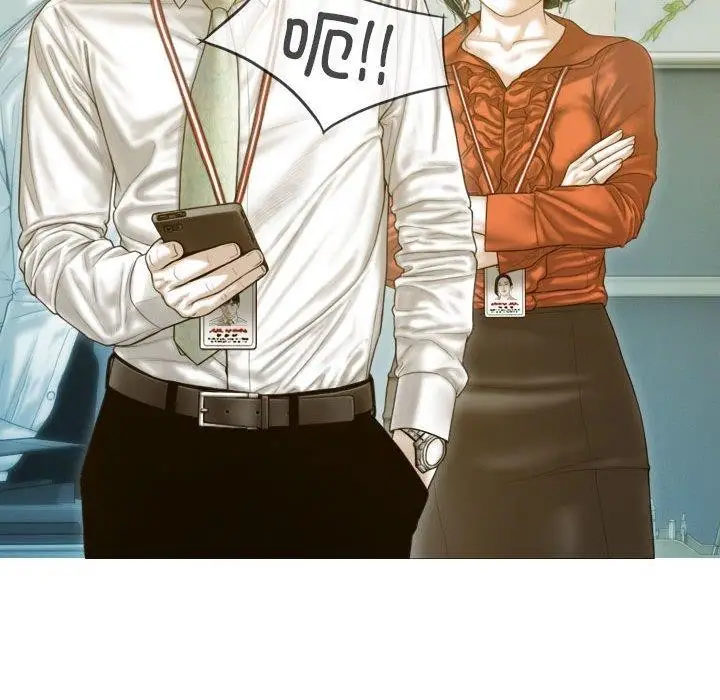 漫画《不可抗拒的吸引》第26话第88张图