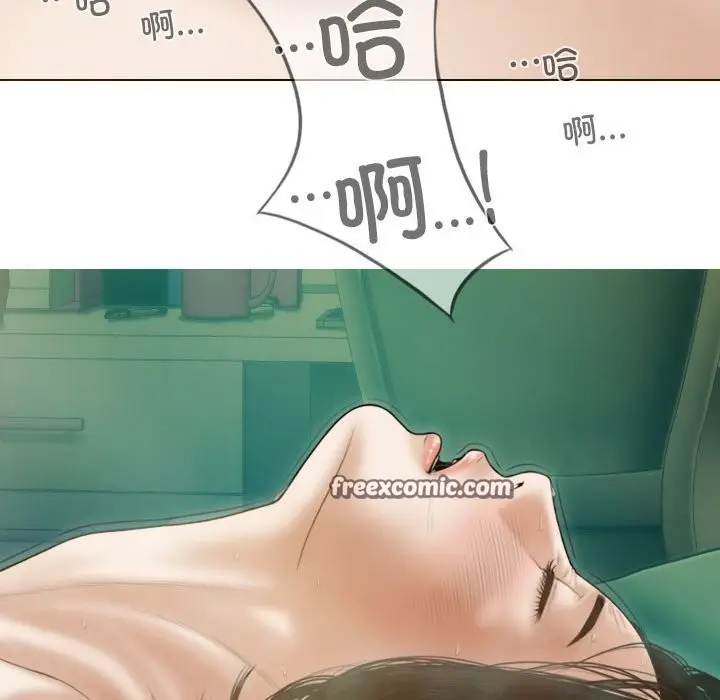 漫画《不可抗拒的吸引》第27话第126张图