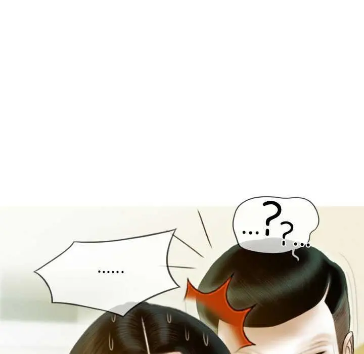 漫画《不可抗拒的吸引》第28话第74张图