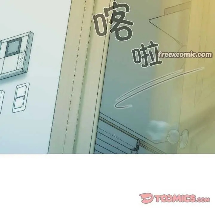 漫画《不可抗拒的吸引》第28话第84张图
