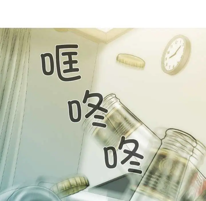 漫画《不可抗拒的吸引》第28话第92张图