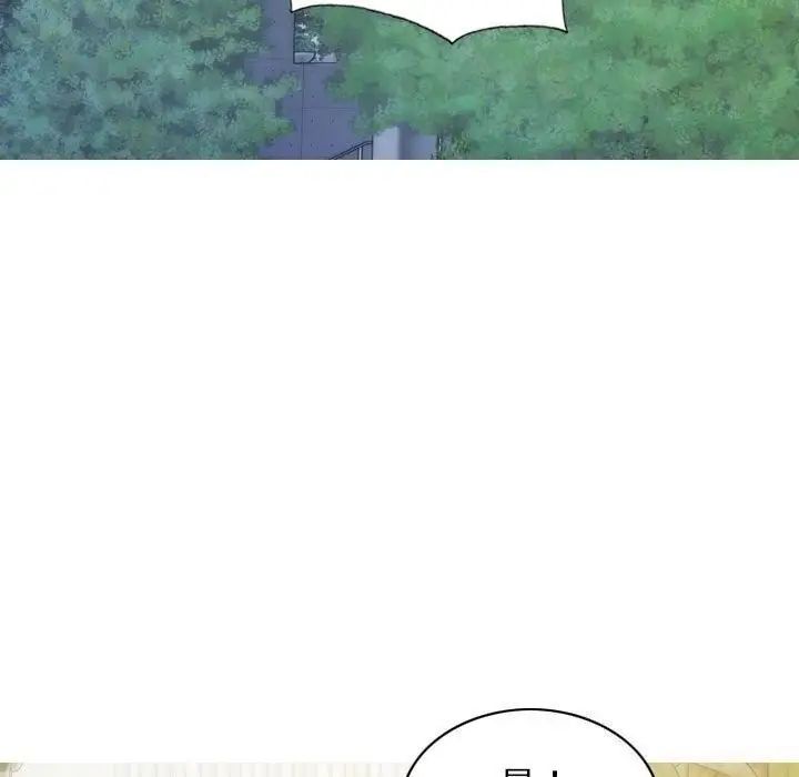 漫画《不可抗拒的吸引》第29话第58张图