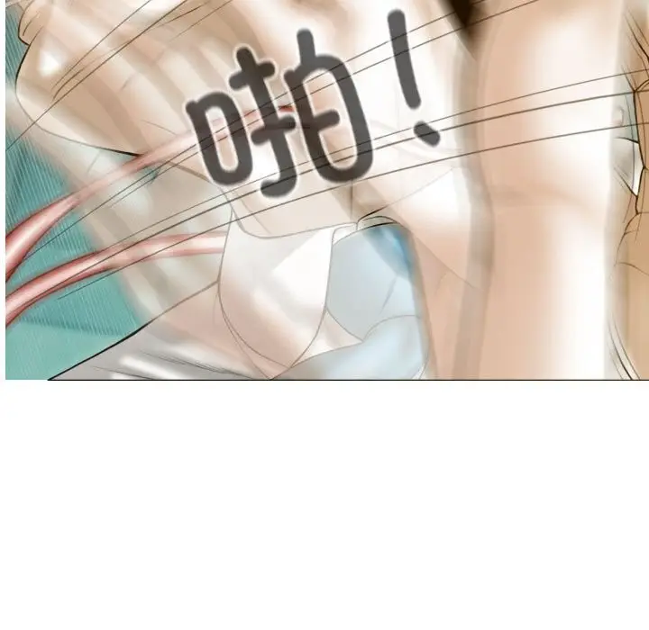 漫画《不可抗拒的吸引》第29话第92张图