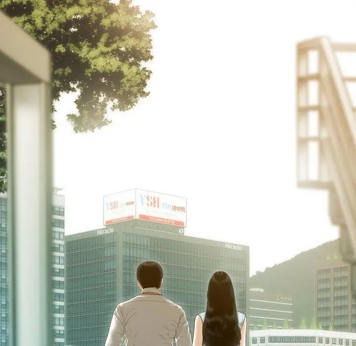 漫画《不可抗拒的吸引》第30话第11张图