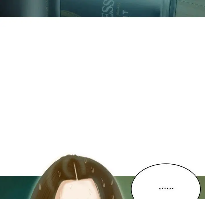 漫画《不可抗拒的吸引》第30话第124张图