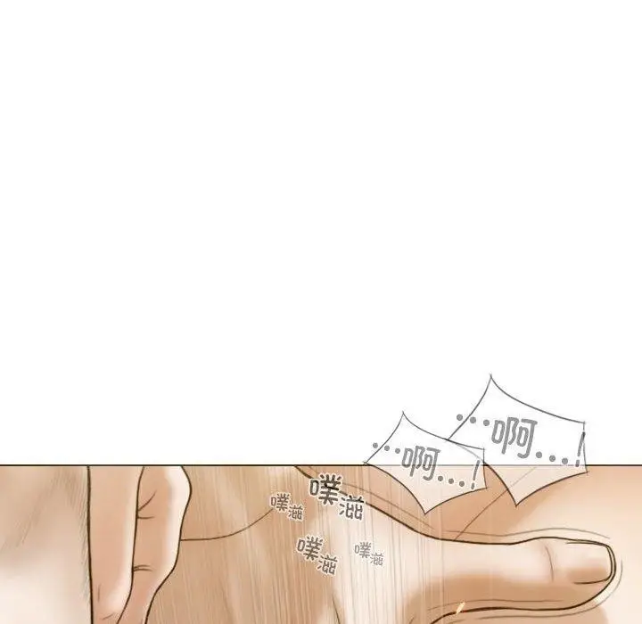 漫画《不可抗拒的吸引》第30话第89张图