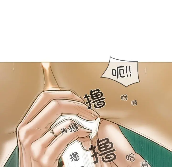 漫画《不可抗拒的吸引》第31话第103张图