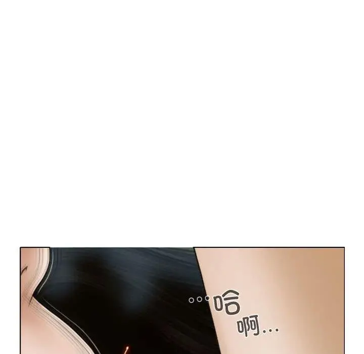 漫画《不可抗拒的吸引》第31话第116张图