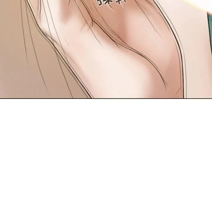 漫画《不可抗拒的吸引》第31话第141张图