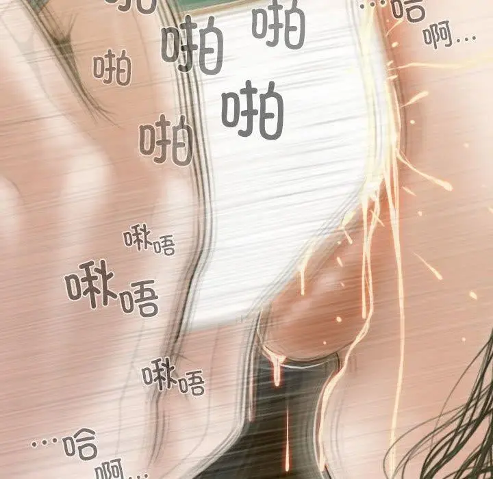 漫画《不可抗拒的吸引》第31话第154张图