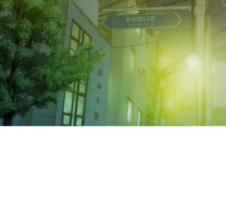 漫画《不可抗拒的吸引》第31话第159张图