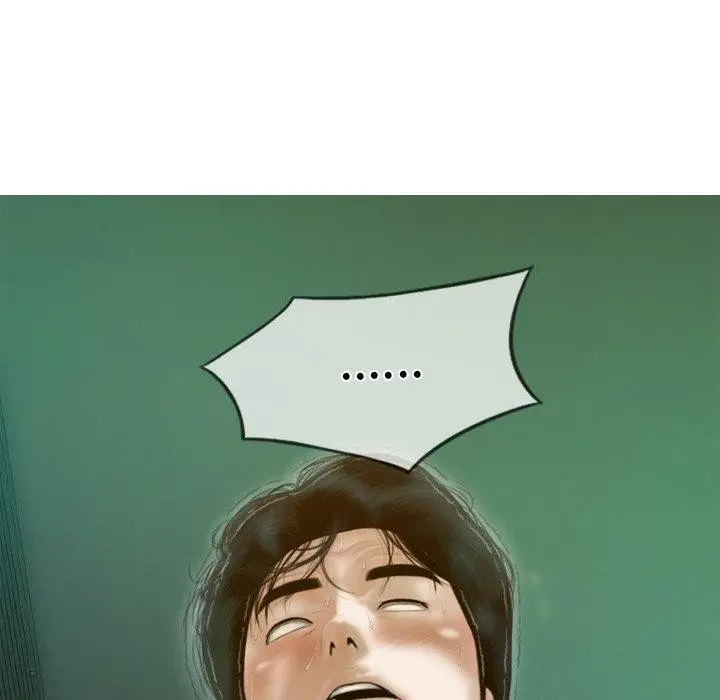 漫画《不可抗拒的吸引》第32话第12张图