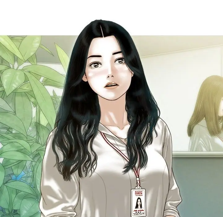 漫画《不可抗拒的吸引》第32话第130张图