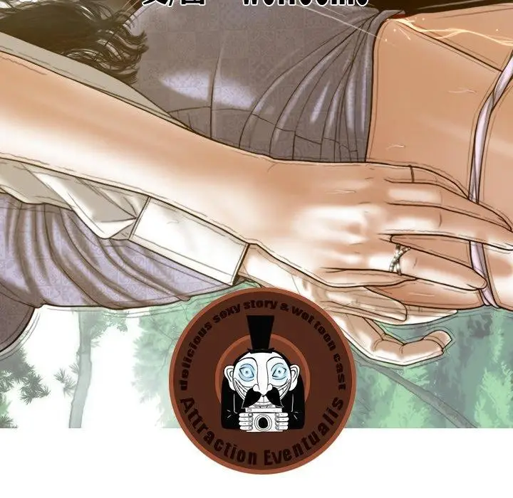漫画《不可抗拒的吸引》第32话第40张图