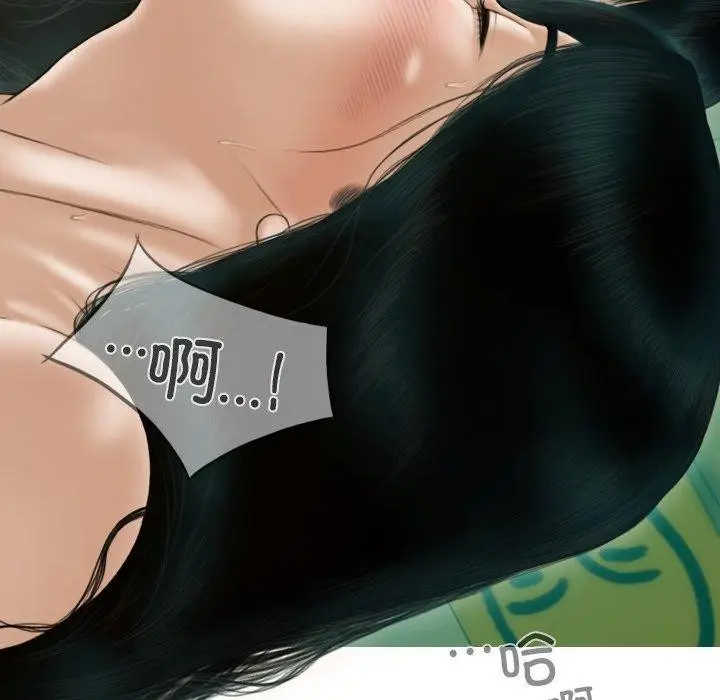 漫画《不可抗拒的吸引》第32话第48张图