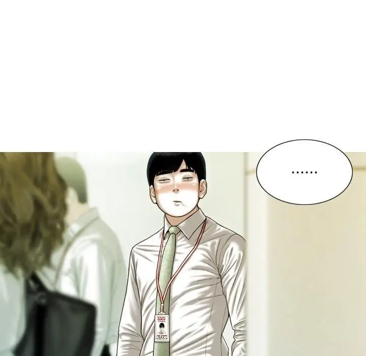 漫画《不可抗拒的吸引》第33话第11张图