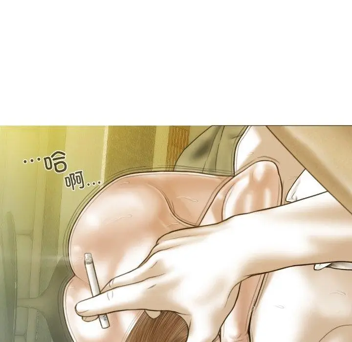 漫画《不可抗拒的吸引》第34话第110张图
