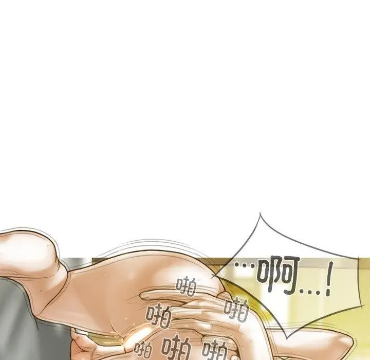 漫画《不可抗拒的吸引》第34话第112张图