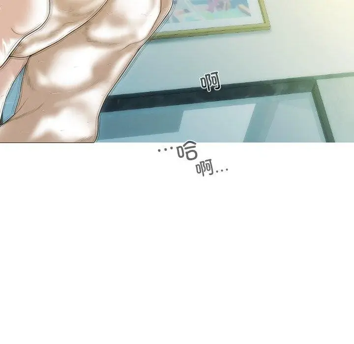 漫画《不可抗拒的吸引》第34话第137张图