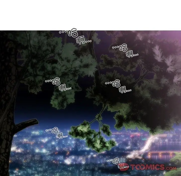 漫画《不可抗拒的吸引》第34话第138张图