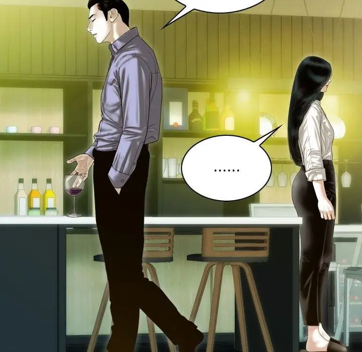 漫画《不可抗拒的吸引》第34话第154张图