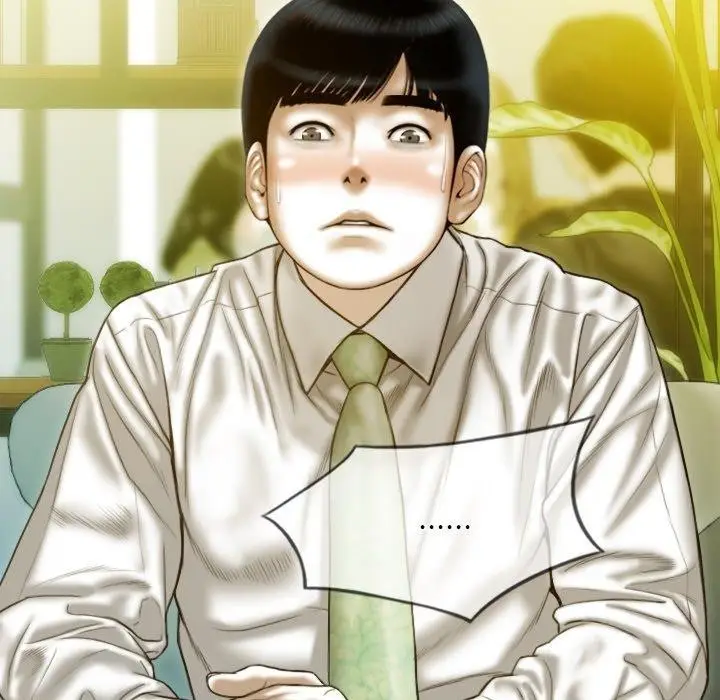 漫画《不可抗拒的吸引》第34话第18张图