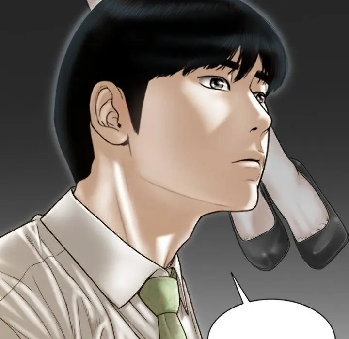 漫画《不可抗拒的吸引》第34话第76张图