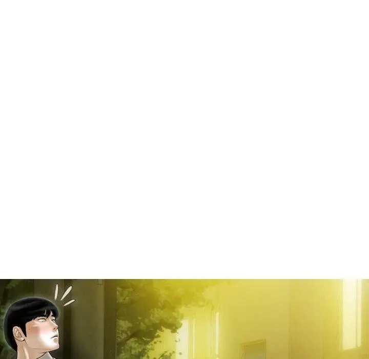 漫画《不可抗拒的吸引》第34话第94张图