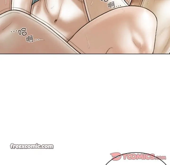 漫画《不可抗拒的吸引》第35话第30张图