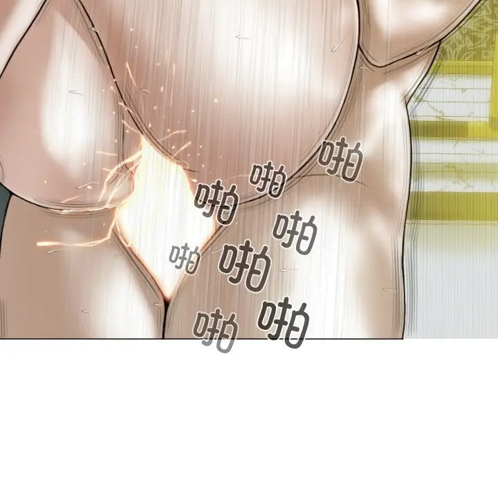 漫画《不可抗拒的吸引》第35话第37张图