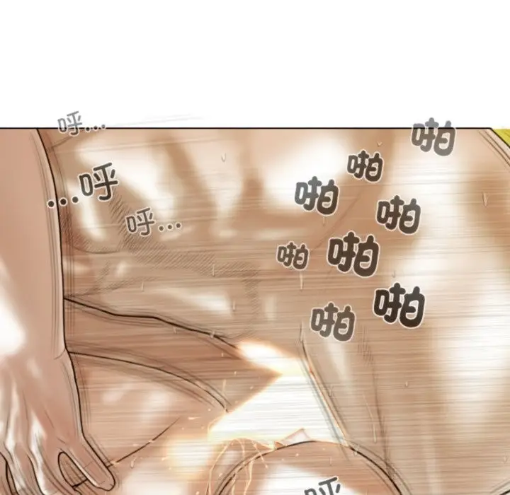 漫画《不可抗拒的吸引》第35话第77张图