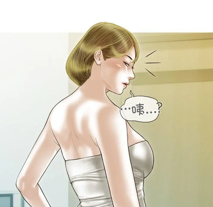 漫画《不可抗拒的吸引》第36话第116张图