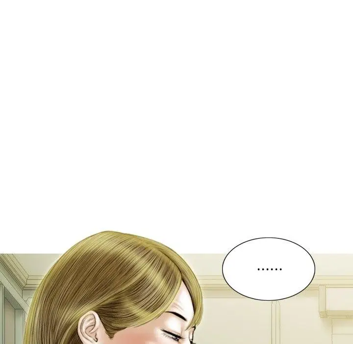 漫画《不可抗拒的吸引》第36话第17张图