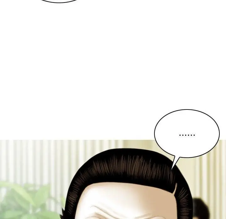 漫画《不可抗拒的吸引》第36话第24张图