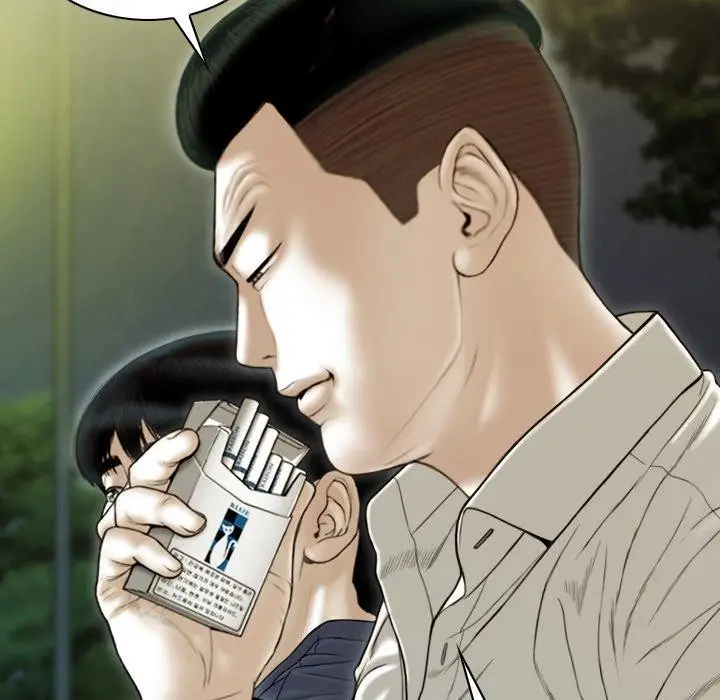 漫画《不可抗拒的吸引》第36话第85张图