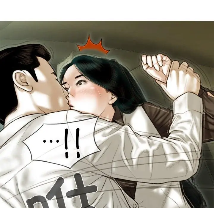 漫画《不可抗拒的吸引》第37话第144张图