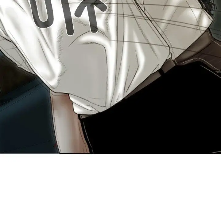 漫画《不可抗拒的吸引》第37话第145张图