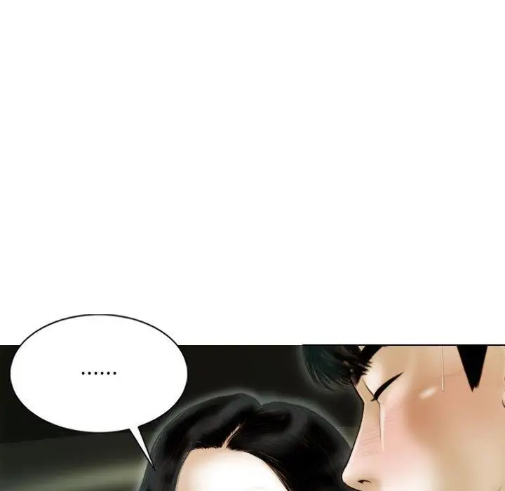 漫画《不可抗拒的吸引》第38话第33张图