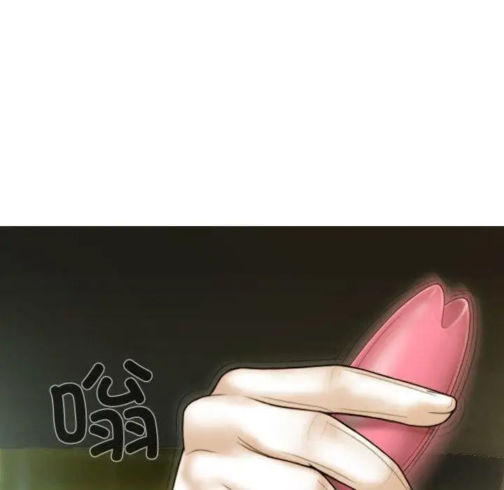 漫画《不可抗拒的吸引》第38话第40张图