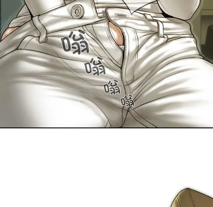 漫画《不可抗拒的吸引》第38话第59张图