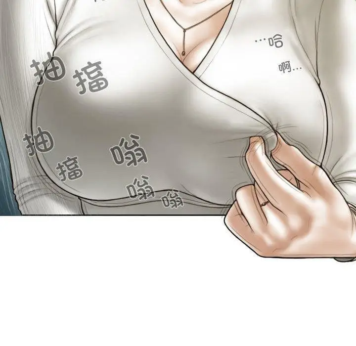 漫画《不可抗拒的吸引》第38话第70张图