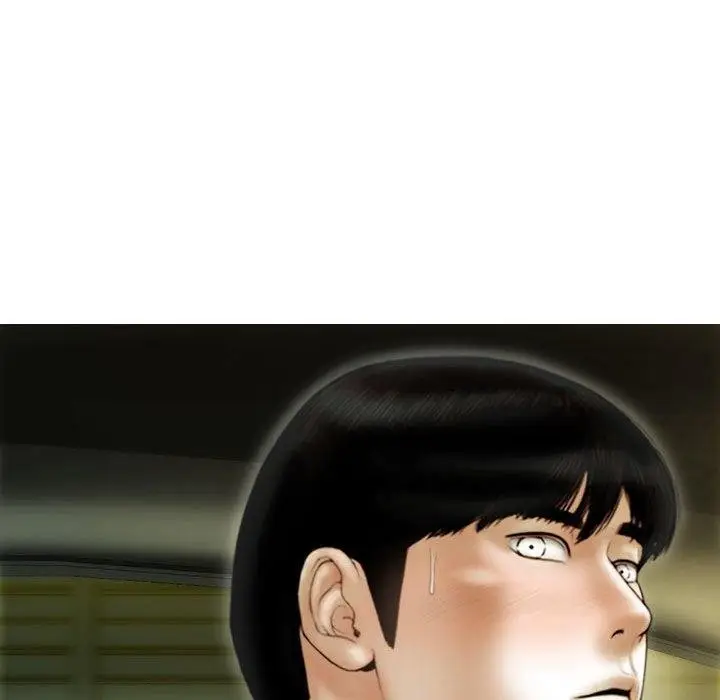 漫画《不可抗拒的吸引》第38话第81张图
