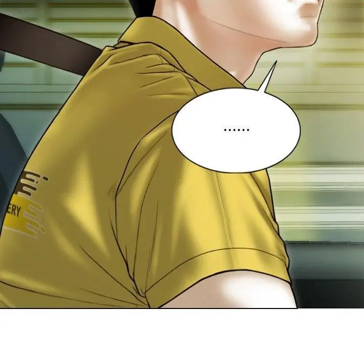漫画《不可抗拒的吸引》第38话第82张图
