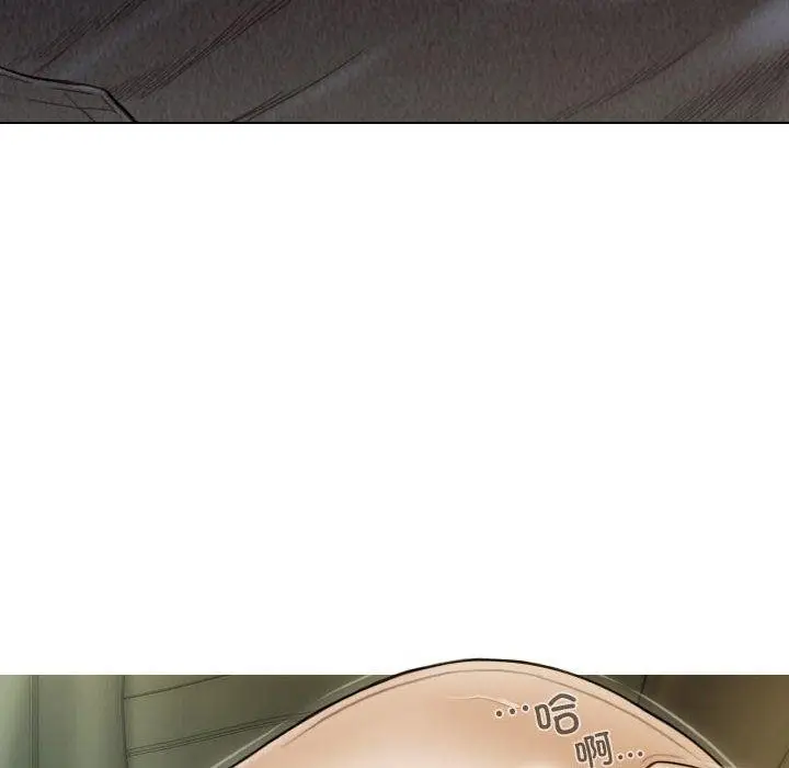 漫画《不可抗拒的吸引》第38话第94张图