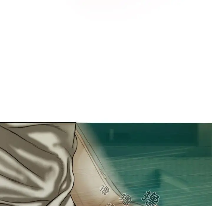 漫画《不可抗拒的吸引》第39话第124张图