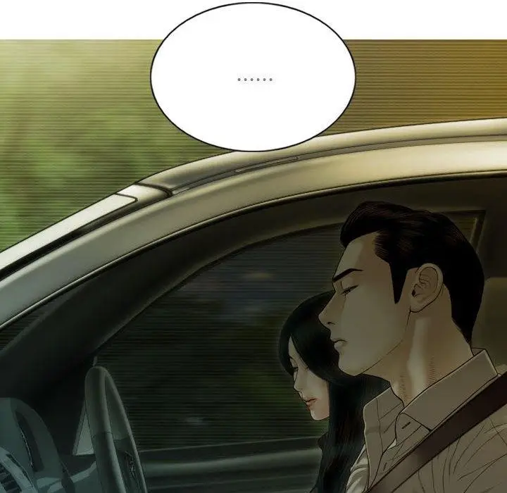漫画《不可抗拒的吸引》第39话第13张图