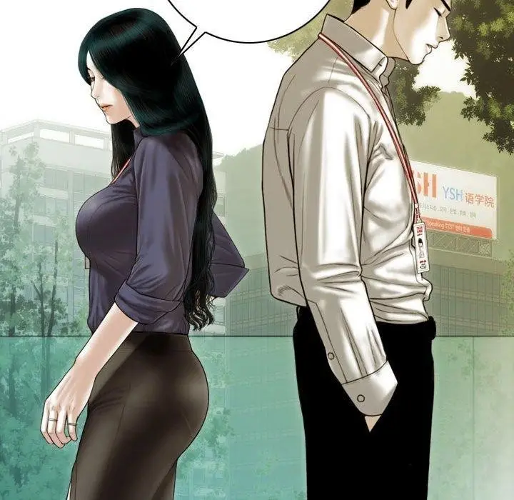 漫画《不可抗拒的吸引》第39话第153张图