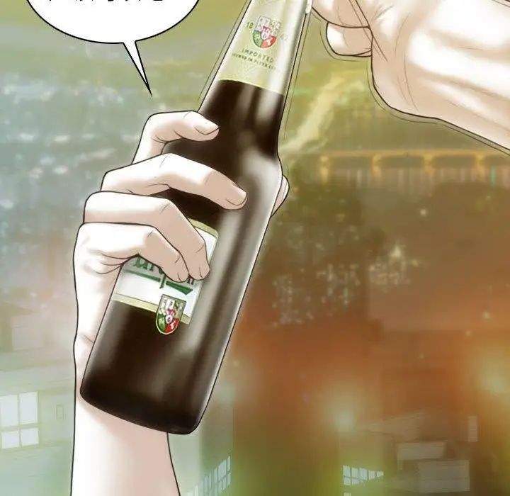 漫画《不可抗拒的吸引》第40话第109张图
