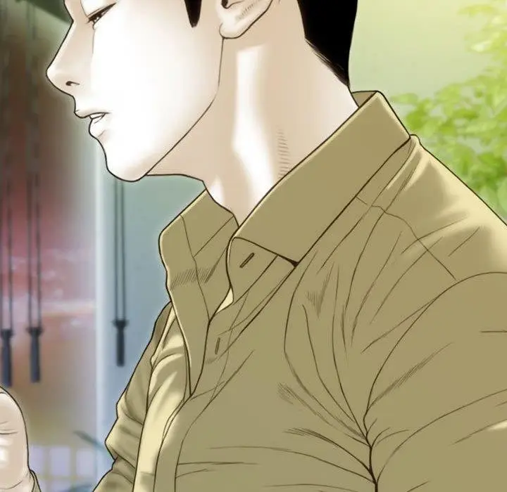 漫画《不可抗拒的吸引》第40话第141张图