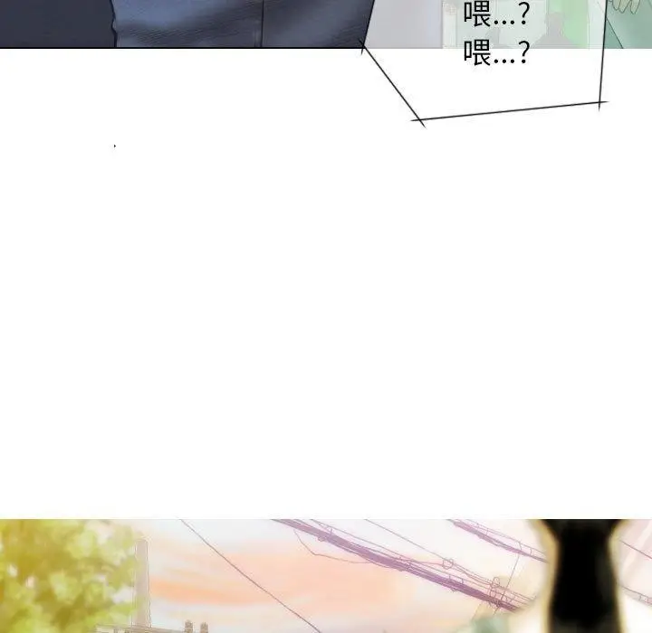 漫画《不可抗拒的吸引》第40话第34张图